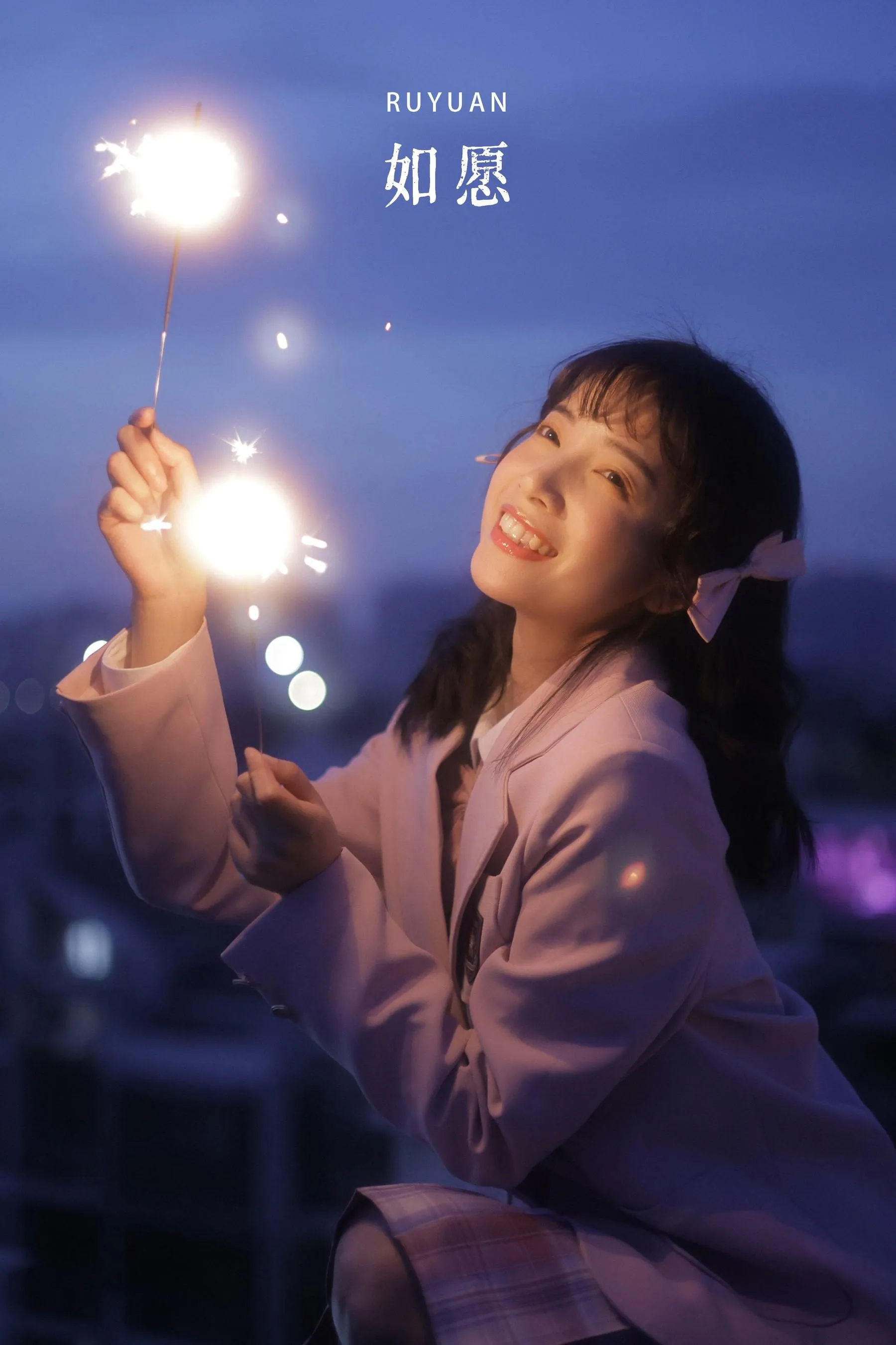 [YITUYU艺图语]2022.09.01 如愿 一只阿梦崽 [21P]插图